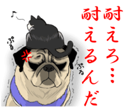 Pug dog Sticker sticker #5636701