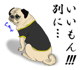 Pug dog Sticker sticker #5636703