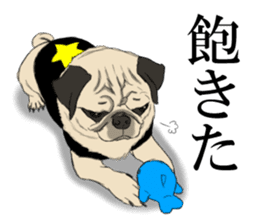 Pug dog Sticker sticker #5636711