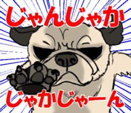 Pug dog Sticker sticker #5636713
