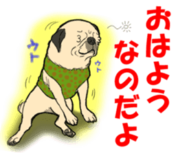Pug dog Sticker sticker #5636717