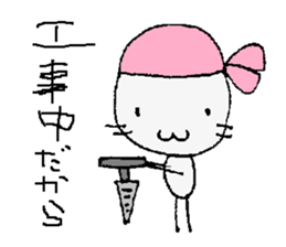 Pretty cat!?Super cat!?Is this a cat? sticker #5636847