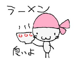 Pretty cat!?Super cat!?Is this a cat? sticker #5636848