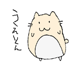 Pretty cat!?Super cat!?Is this a cat? sticker #5636877