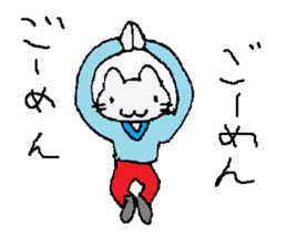 Pretty cat!?Super cat!?Is this a cat? sticker #5636880