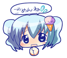 I like ice cream very much. sticker #5636989