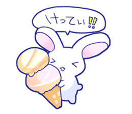 I like ice cream very much. sticker #5637025