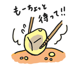 Foods sticker #5637088