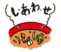 Foods sticker #5637089