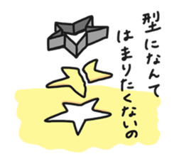 Foods sticker #5637094