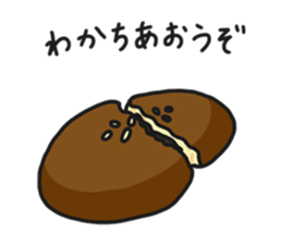 Foods sticker #5637097