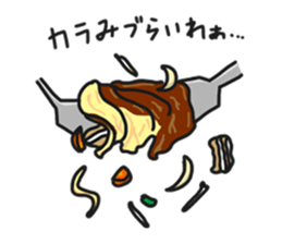 Foods sticker #5637104