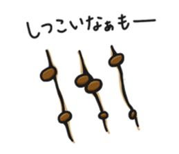 Foods sticker #5637106