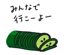 Foods sticker #5637112