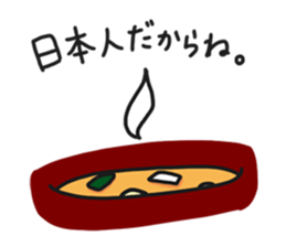 Foods sticker #5637121