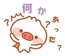 Butaman! Let's speak. ver5 sticker #5637164