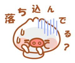 Butaman! Let's speak. ver5 sticker #5637165