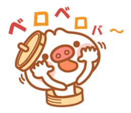 Butaman! Let's speak. ver5 sticker #5637168