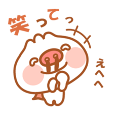 Butaman! Let's speak. ver5 sticker #5637169