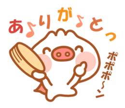 Butaman! Let's speak. ver5 sticker #5637172