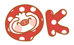 Butaman! Let's speak. ver5 sticker #5637173