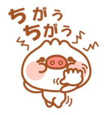 Butaman! Let's speak. ver5 sticker #5637178