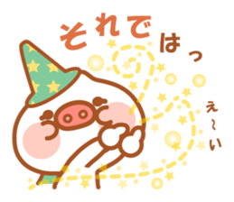 Butaman! Let's speak. ver5 sticker #5637179