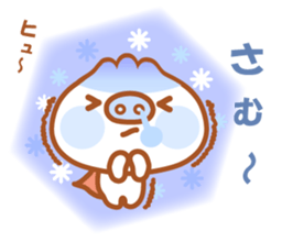 Butaman! Let's speak. ver5 sticker #5637180