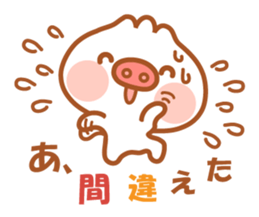 Butaman! Let's speak. ver5 sticker #5637183