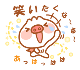 Butaman! Let's speak. ver5 sticker #5637185