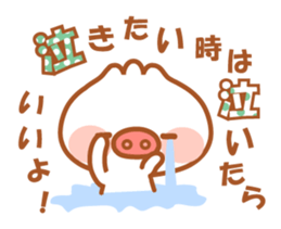 Butaman! Let's speak. ver5 sticker #5637188