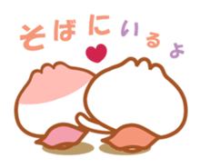 Butaman! Let's speak. ver5 sticker #5637189