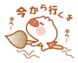 Butaman! Let's speak. ver5 sticker #5637190