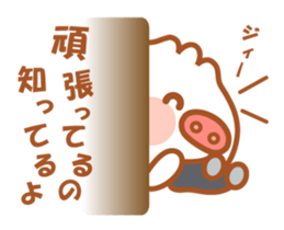 Butaman! Let's speak. ver5 sticker #5637192