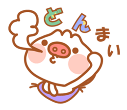 Butaman! Let's speak. ver5 sticker #5637193