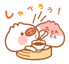 Butaman! Let's speak. ver5 sticker #5637196