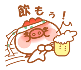 Butaman! Let's speak. ver5 sticker #5637199