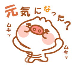 Butaman! Let's speak. ver5 sticker #5637200