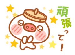 Butaman! Let's speak. ver5 sticker #5637201