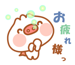 Butaman! Let's speak. ver5 sticker #5637202