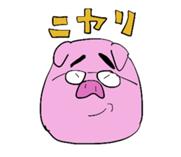 PIG MAN!! sticker #5637404