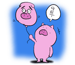 PIG MAN!! sticker #5637410