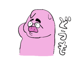 PIG MAN!! sticker #5637413