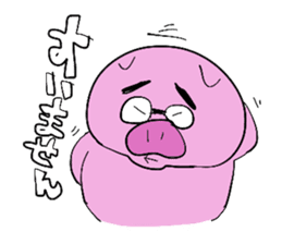 PIG MAN!! sticker #5637414