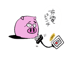 PIG MAN!! sticker #5637421