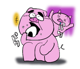 PIG MAN!! sticker #5637430