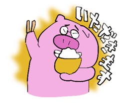 PIG MAN!! sticker #5637432