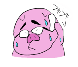 PIG MAN!! sticker #5637436