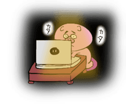 PIG MAN!! sticker #5637439