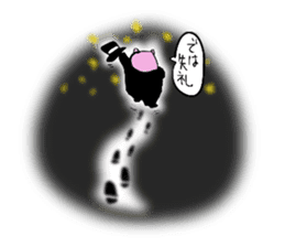 PIG MAN!! sticker #5637443